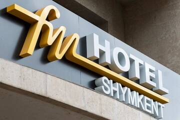 Фотографии Отель Hotel FN Shymkent г. Шымкент (Казахстан) №4 Фото Отель Hotel FN Shymkent г. Шымкент 4