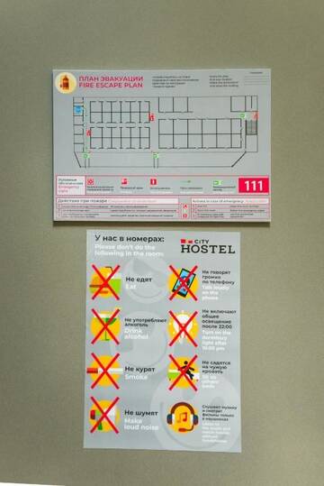Фото номера Двухместный номер с 2 отдельными кроватями Хостелы City Hostel Shymkent г. Шымкент 5